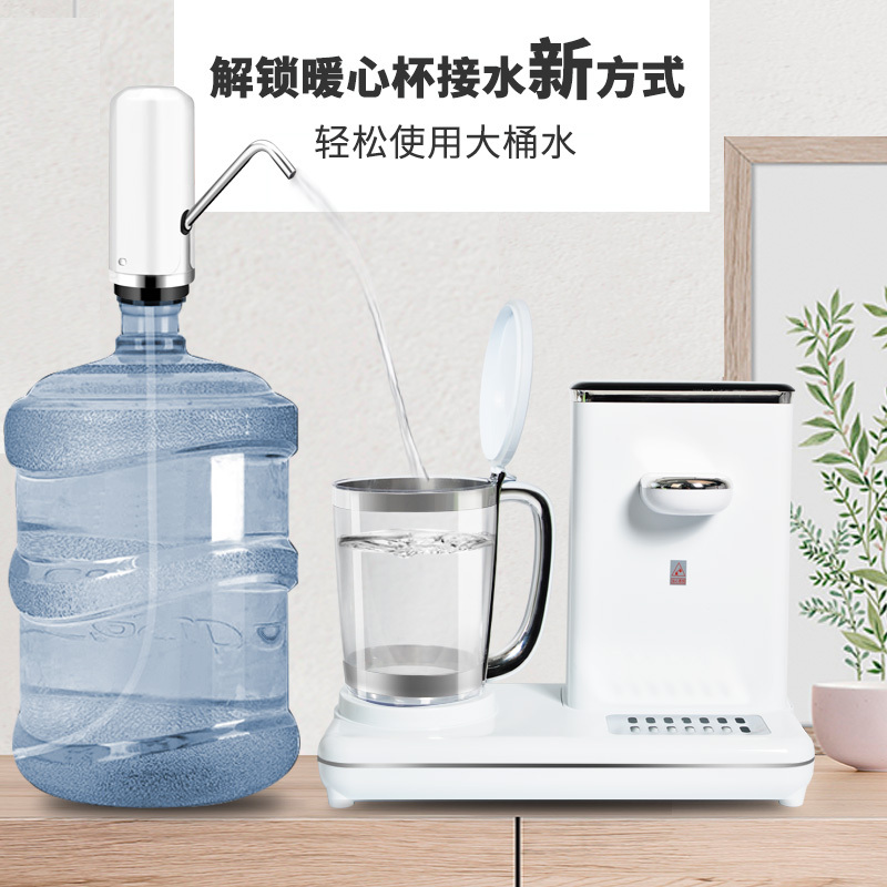新加坡爱家乐(AKIRA)KK-F4/SG 即热式台式饮水机 电水壶 商务办公家用电热水壶 急速开水机茶