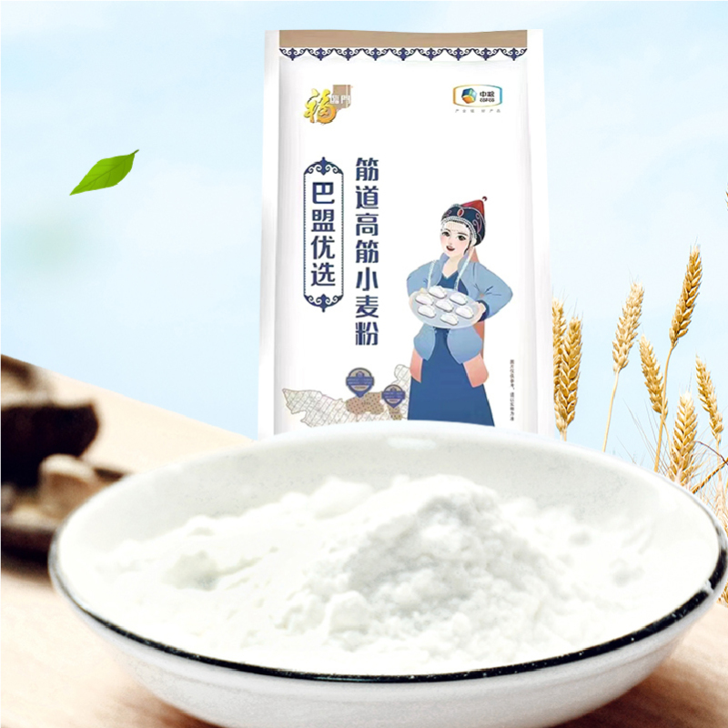 中粮福到家欢聚礼-5.7kg+400ml高清大图