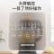 九阳破壁机家用多功能豆浆机绞肉榨汁辅食料理机大容量全自动预约加热保温冷热两用多重降噪(单机款)