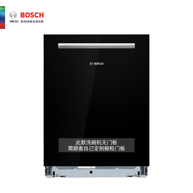 博世(BOSCH) SMV66MX16C 德国进口智能嵌入式洗碗机 高温除菌 家居互联