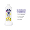 花王(KAO) 水果蔬菜餐具用浓缩洗洁精 (替换)柠檬抗菌 385ml