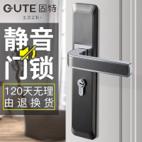 固特(GUTE)门锁室内卧室房门锁美式黑色卫生间实木门把手家用静音门锁具 8992 灰铬色+3片子母合页+门吸 左右通用