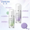 Laneige兰芝雪纱丝柔隔离霜妆前乳提亮遮瑕保湿防晒正品30ml*2瓶 紫色+绿色2支组合装