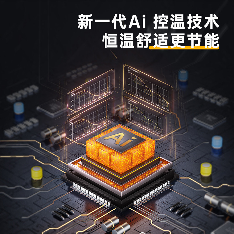 苏宁宜品取暖器家用暖风机冷暖两用省电立式浴室电暖器速热宿舍电暖气小太阳PTC-2328Y遥控款白色温度数显屏