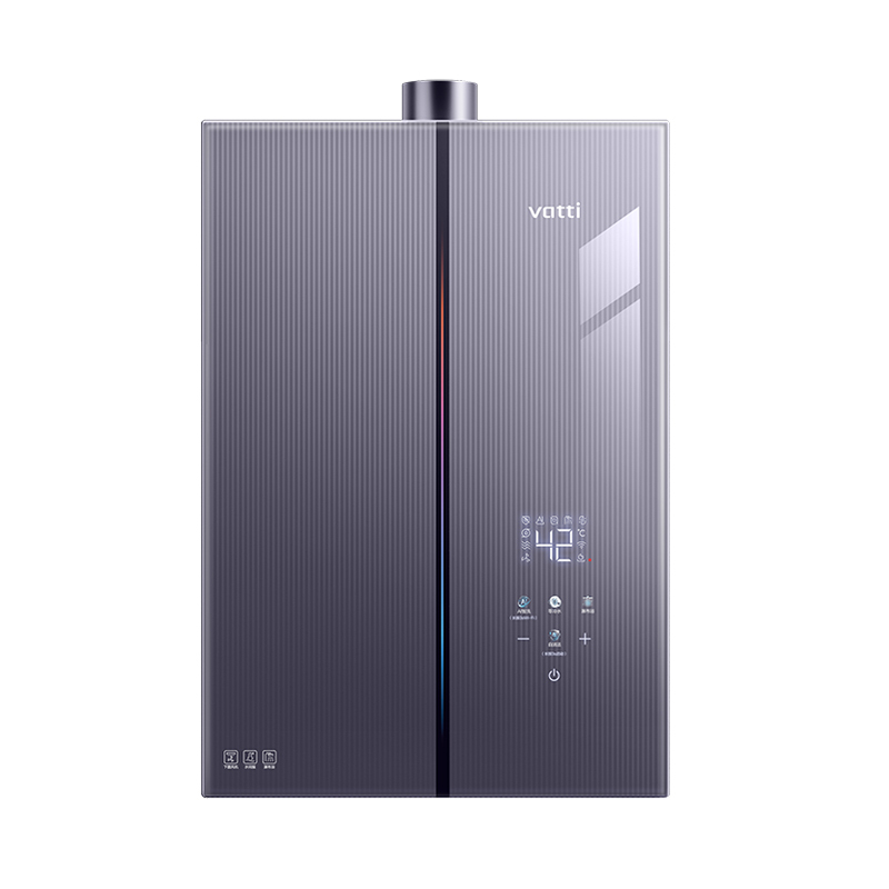 [线上品]华帝(vatti)官方16升家用燃气热水器i12571B-16(天然气)G5L 5A级一级
