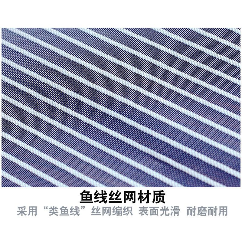 鱼线丝纱网防蚊帘魔术贴粘贴免打孔夏季家用高档卧室磁性纱窗沙 金刚款【咖啡色】+魔术贴 80*205