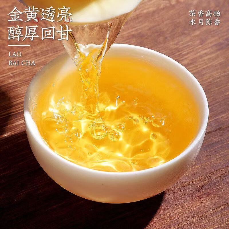 莲裕白茶寿眉特级200克桶高清大图