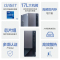 联想T4900K 商用台式机 英特尔酷睿 I7/16G/1T/单主机/定制 商务税控办公企业解决方案网课学习家用娱乐游戏台式机电脑主机联想电脑苏宁自营