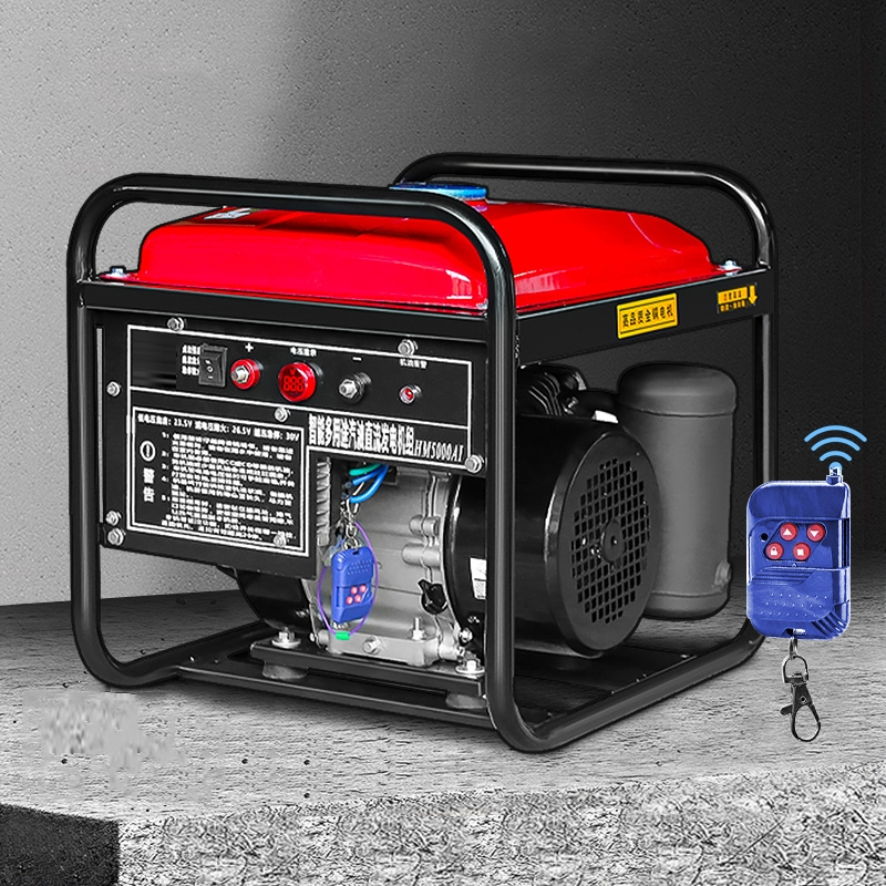 古达24v发电机驻车空调汽柴油车载遥控智能变频直流自启停小型