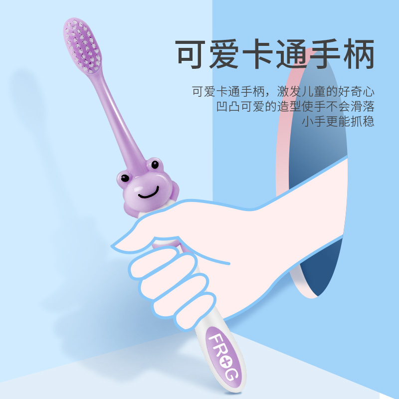 青蛙(FROG) 宝贝系列119B儿童牙刷 3岁以上适用2支装(颜色随机)高清大图
