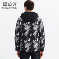 【券后459】雪中飞新款羽绒服男短款韩版宽松时尚青少年帅气个性连帽冬季外套
