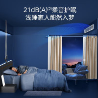 美的中央空调风管机一拖一2匹 一级能效全直流变频星光科技版KFR-51T2W/B3N8-XG(1)Ⅲ(裸机不含安装)