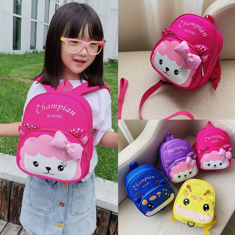 书包幼儿园男女童136岁可爱萌小书包儿童背包防走失双肩包视频