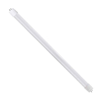 讯博士 LEDRGDG110 9W 6000K T8一体接口梅花插口 直径26mm LED日光灯管 (计价单位：个) 白