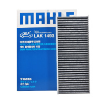 马勒(MAHLE)活性炭空调滤LAK1493/S适配17-20款天逸C5/17-20款标致4008/17-19款5008