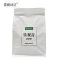 花祈鸿运铁观音(清香型)一级1000克袋 1kg