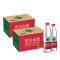 农夫山泉天然饮用水矿泉水便携装550ml