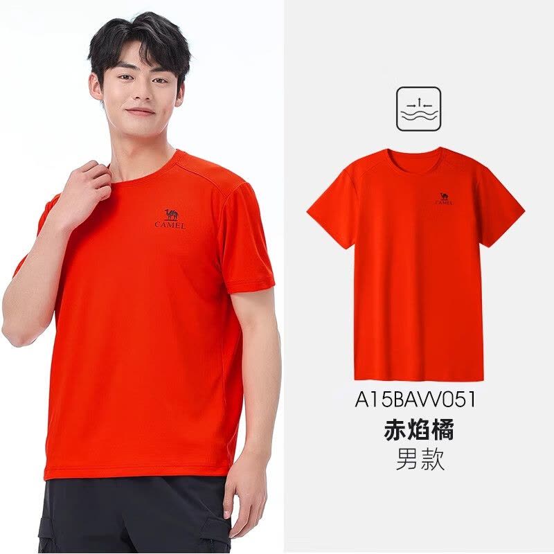 骆驼(CAMEL)男款短袖衫A15BAVV051冷月灰 3XL图片