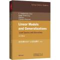 线性模型和广义线性模型（第3版影印版）