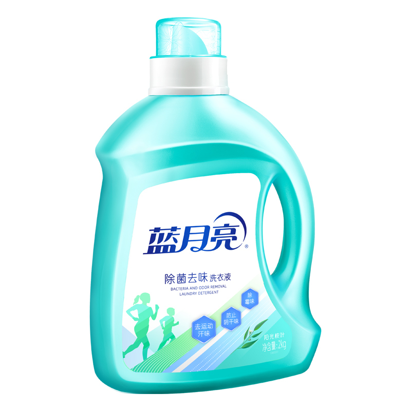 蓝月亮洗衣液组合-阳光桉叶洗衣液2kg*1+樱花花内衣洗(旅行装)80g*2高清大图