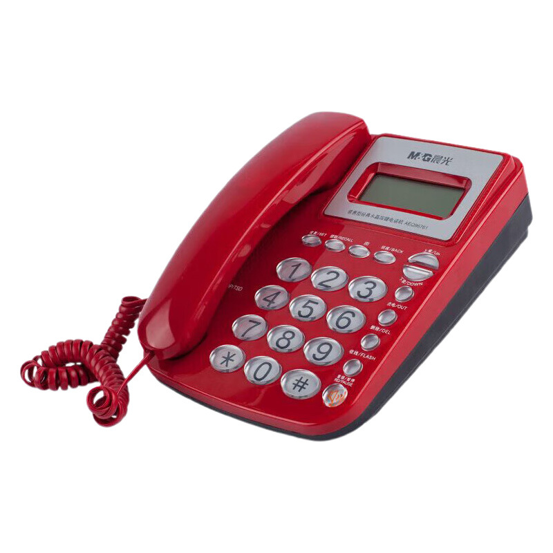 晨光电话机水晶按键拨号操作更高效普惠型红色AEQ96761C