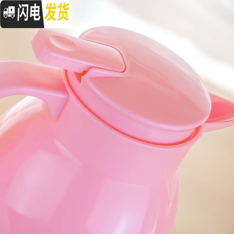 三维工匠家用保温壶暖瓶大容量玻璃胆车载便携大号暖壶保温瓶热水瓶开水瓶 绿色900