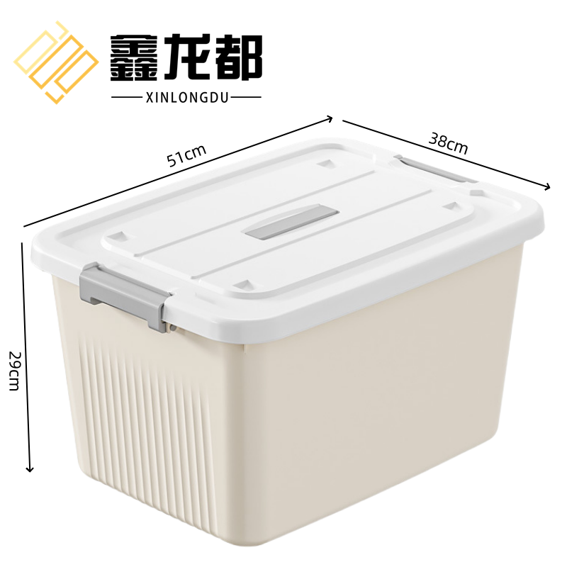 鑫龙都高清大图
