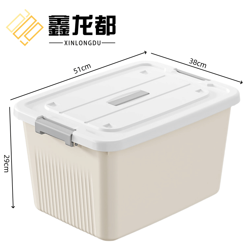 鑫龙都图片