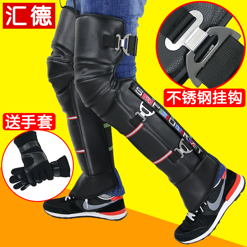 汇德 护腿护膝 护具 运动A款 (单位:对)