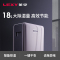 莱克(LEXY)除湿机DH180 地下室干燥机抽湿机 快速干燥