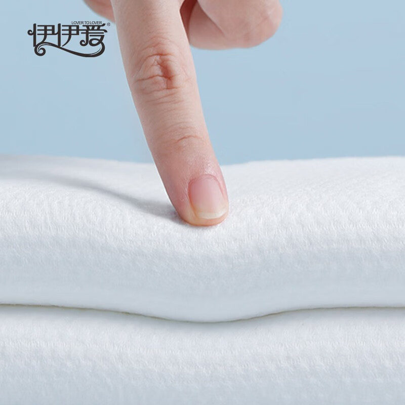 伊伊爱 一次性浴巾单独包装便携装 20包一组装/MJ0KKM2200141-2高清大图