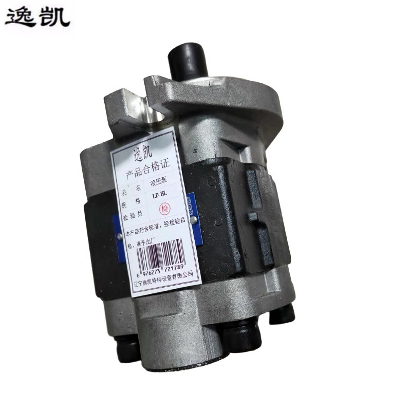 逸凯 液压泵 LD HL /个高清大图