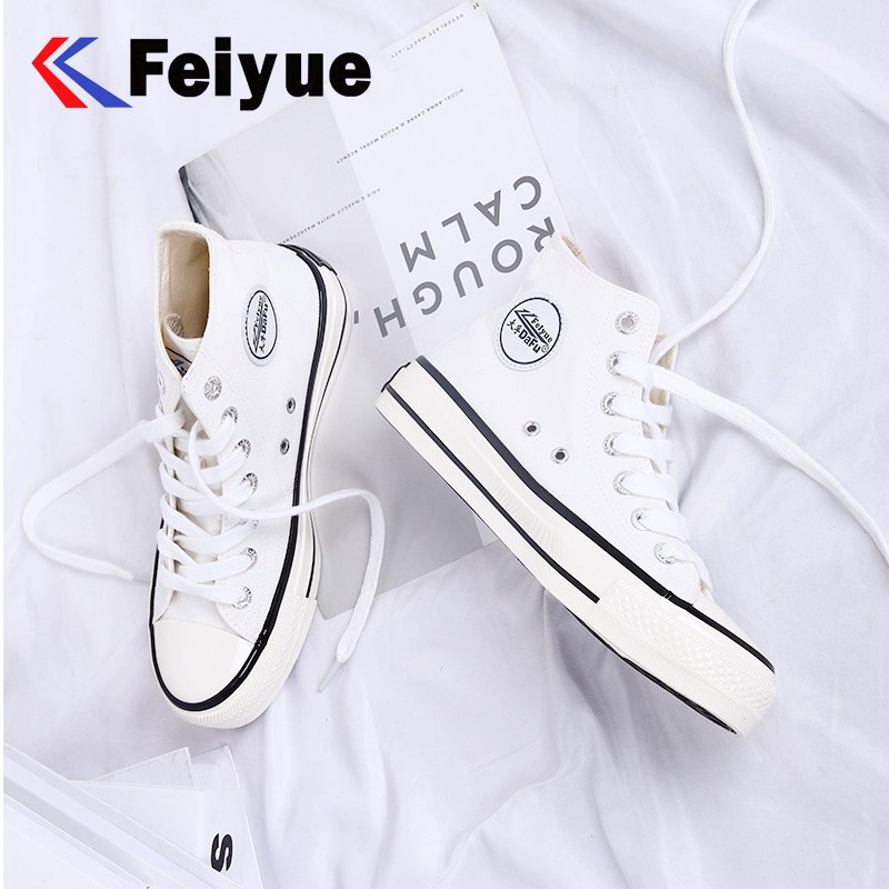 FEIYUE/飞跃高帮帆布鞋休闲学生板鞋小白鞋女鞋经典版男鞋2148