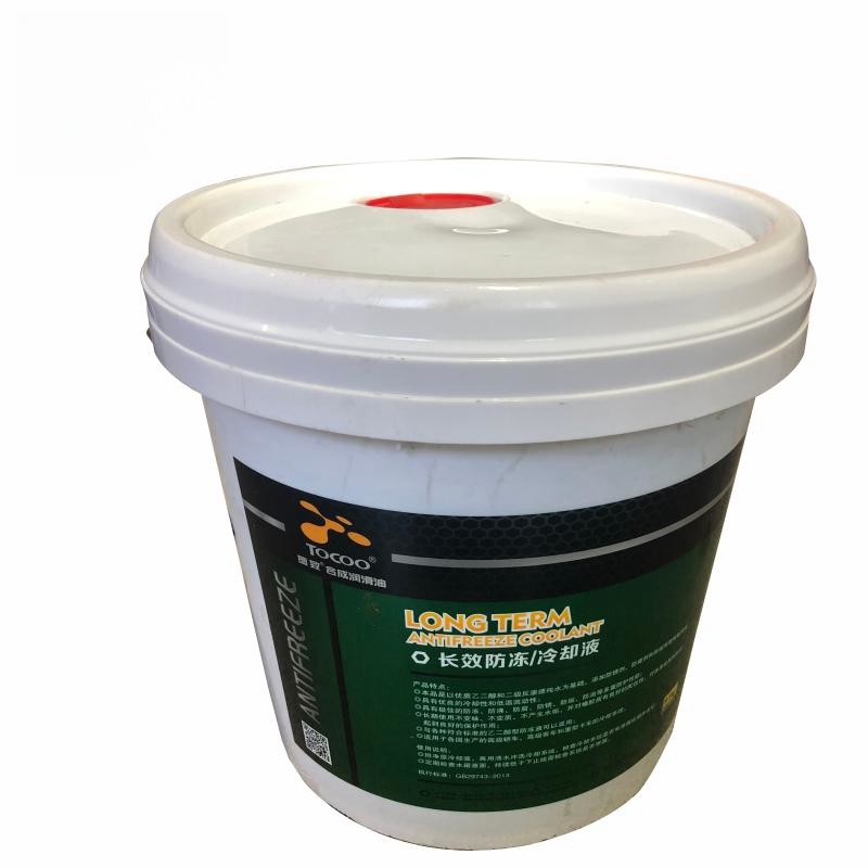 图致 多效防冻液/冷却液 冰点-25℃ 9.5kg 桶高清大图
