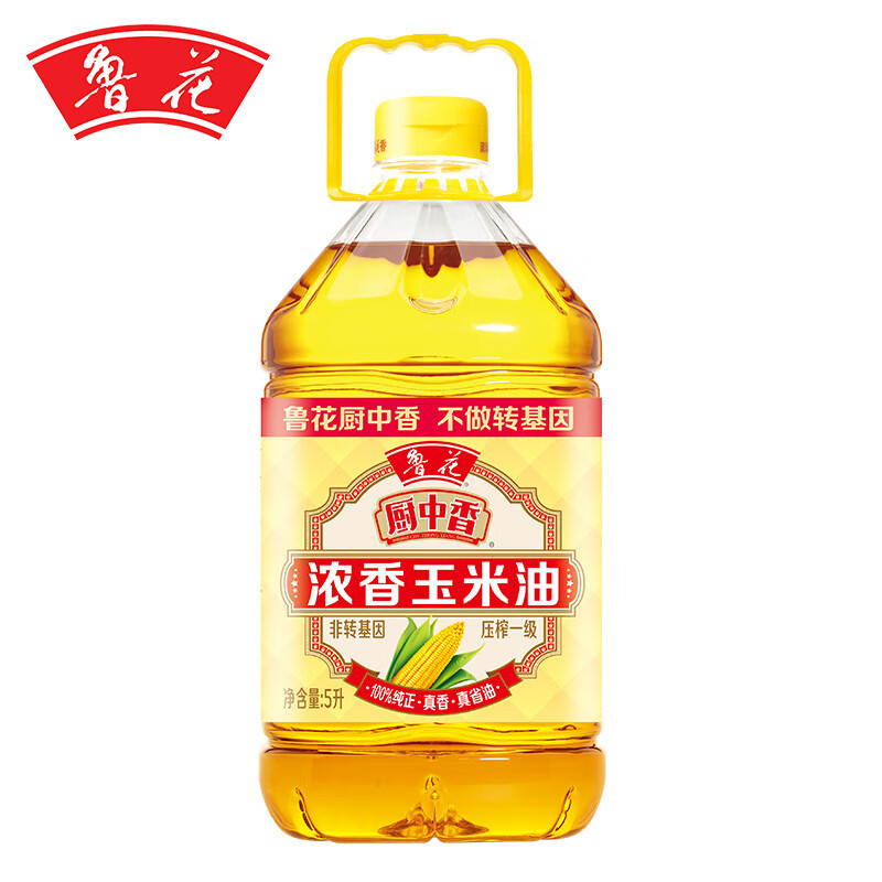 鲁花玉米油5L一级压榨桶装国产食用油健康烹饪优选高清大图