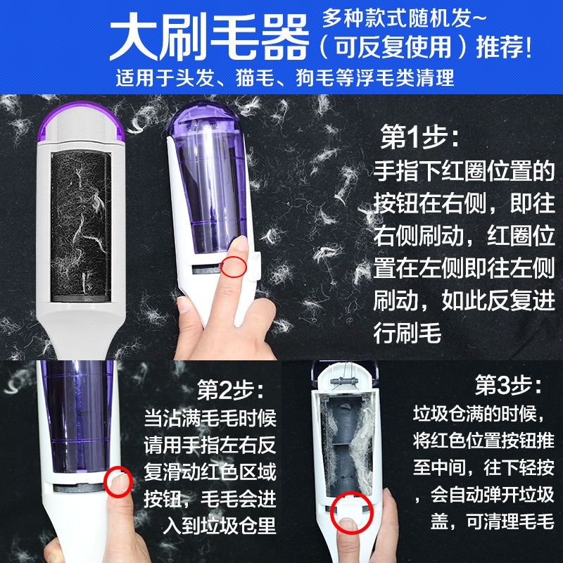 刮毛器衣服起球毛球修剪器去毛神器剃毛器去球脱毛器去球器充电式 新款紫色(充电式) 毛球器+3个备用刀头
