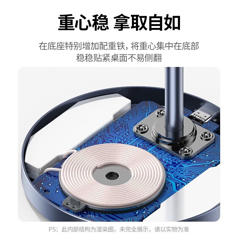 绿联magsafe磁吸无线充电器立式二合一底座[二合一支架款] 黑色CD317(90668)高清大图