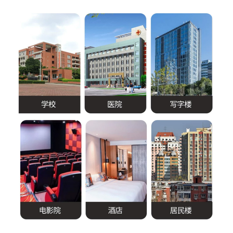 原环 防火门 个高清大图