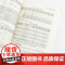 学习发展LD:出色HR如何搭建学习型组织 人才学习组织发展 搭建员工培训 领导力培养 人力资源HR管理培训学习书籍