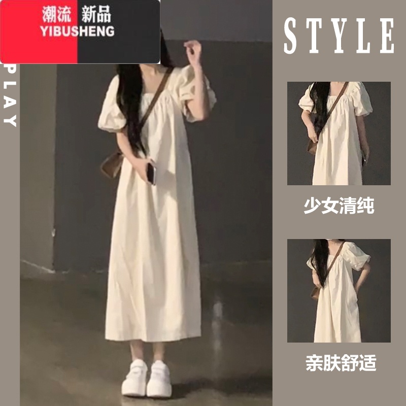 YIBUSHENG法式高级感白色泡泡袖连衣裙2023新款女天少女显瘦初恋长裙季 图片色优质推荐版 S