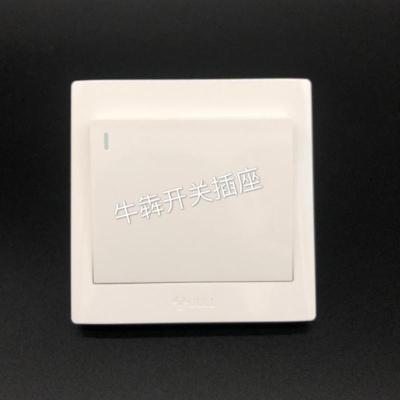 公牛开关插座经典雅白系列五孔二三极86型插座 雅白 一开双控开关