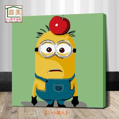 油画儿童卧室手绘卡通人物小黄人填色涂色油彩数码装饰画 1-小黄人