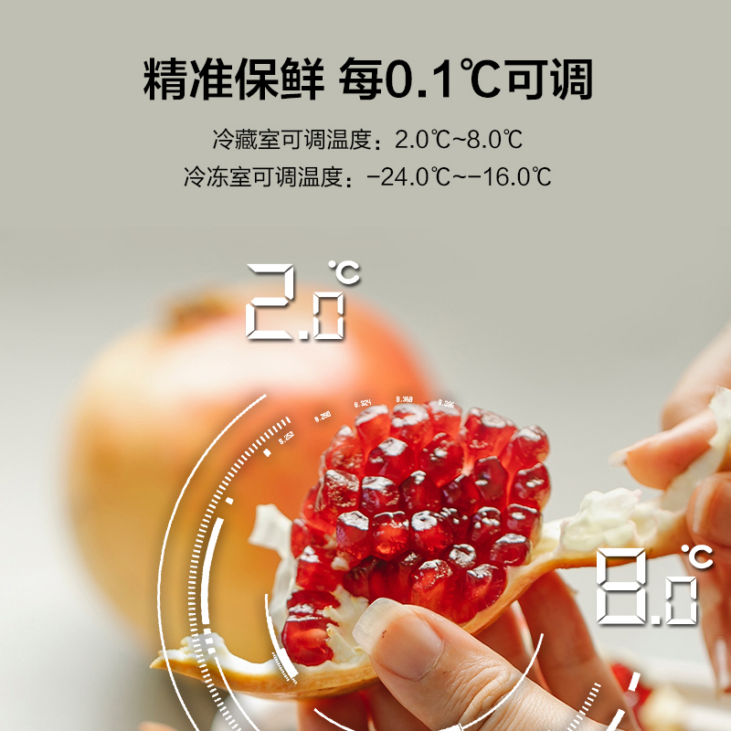 松下(Panasonic)对开门冰箱NR-JW59MSB-S 570升 风冷无霜变频银离子技术高清大图