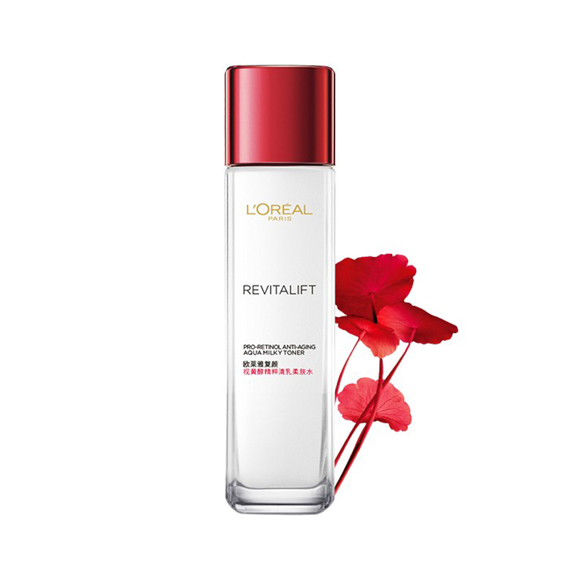 欧莱雅复颜视黄醇精粹清乳柔肤水130ml水乳质地淡纹紧致锁水滋润补水