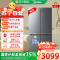 美的十字对开门冰箱MR-496WS3PGX 481升变频一级能效 风冷无霜净味杀菌
