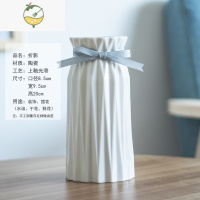 YICHENG满天星干花花瓶摆件创意家居客厅简约小清新陶瓷插花器水培装饰品 折影(灰领款)