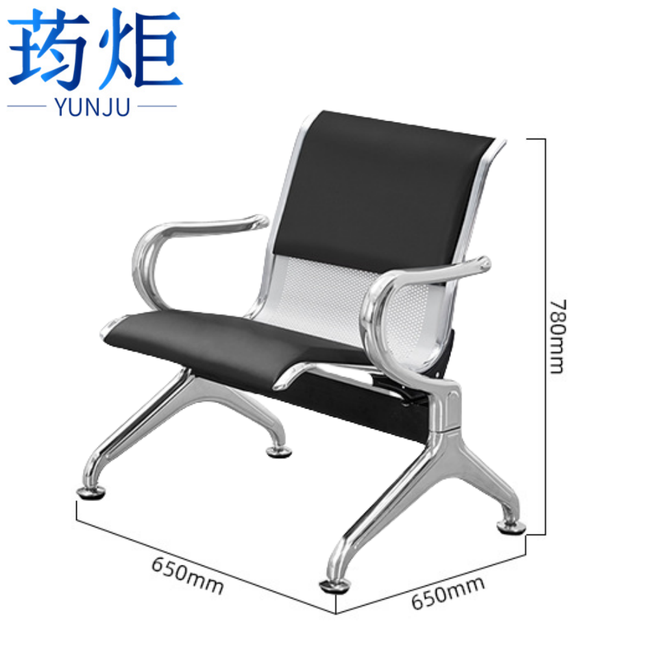 荺炬排椅 单人位张