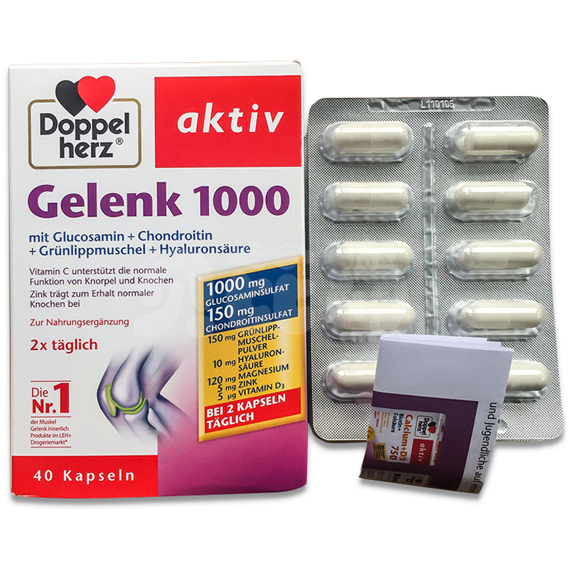 德国进口 双心(Doppelherz) 氨糖软骨素胶囊 骨胶原关节灵膳食营养补充剂40粒