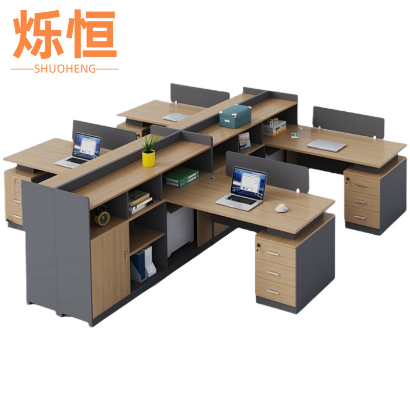 烁恒屏风办公桌150*140*110cm张高清大图