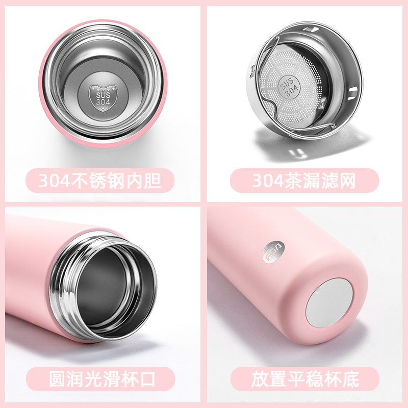 富光(FGA)保温杯女士便携小巧学生可爱简约不锈钢ins原宿风杯子 梦幻蓝380ml